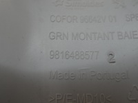 фото thumb №6, Peugeot partner iv левая защита стойка передней 9816488577