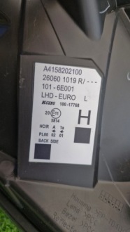 фото thumb №8, Фара mercedes citan a4158202100 чёрная левая европа