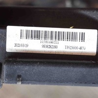 фото thumb №9, Pas передний opel mokka 9838282180 17776189 1.2l 74kw 2021