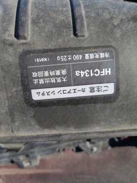 фото thumb №16, Переднее бампер mazda cx-5 11-17-kd51-50-031bbb