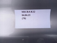 фото thumb №4, Дверь правый перед nissan micra k12