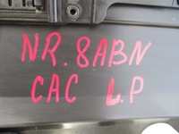 фото thumb №15, Citroen c4 cactus обшивка дверь левых передних