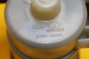 фото thumb №7, Бачок усилителя kia sedona ii carnival ii
