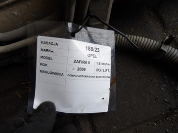 фото thumb №6, Рулевая рейка opel zafira b ii рестайлинг 1,6b