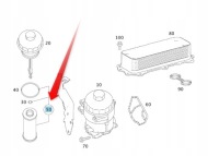 фото thumb №1, Фільтр оливи mercedes starparts a629180010990