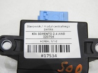 фото thumb №8, Модуль блок управления замка центрального