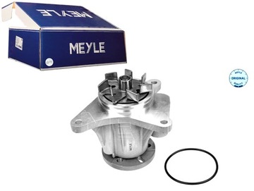 фото thumb №12, Насос воды range rover sport 2,7d