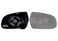 фото thumb №2, Вкладыш зеркало audi