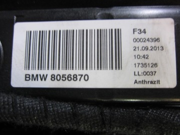 BMW F34 GT ПАНОРАМНАЯ КРЫША ПАНОРАМА 7365122