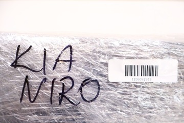 фото thumb №9, Kia niro i планка панелі ґрати повітропровід g5847-95000