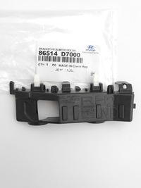 фото thumb №1, Кронштейн бампера перед правый hyundai tucson 2015-2020