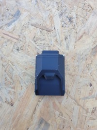 фото thumb №3, Renault kadjar камера асистент поперечина 284626233r