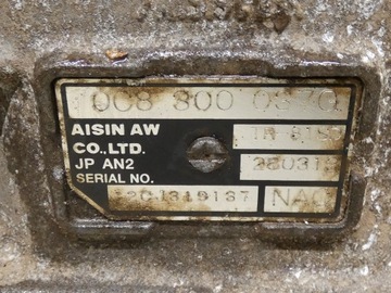 фото thumb №8, Коробка передач коробки передач автомат автоматична nac audi q7 4l рестайлінг 3.0 tdi