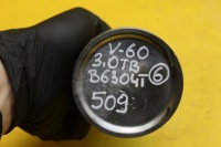 фото thumb №9, Поршень шатун шатун v60 s60 ii b6304t 3.0tb 82l116