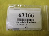 фото thumb №10, Citroen c5 iii 1.6 thp привід сфера актуатор турбіни гідравлічна