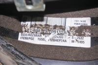 фото thumb №8, Rp391 ford edge mk2 2.0i установка lpg