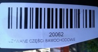 фото thumb №7, Комплект радіатор mercedes w212 рестайлінг 12-16r 2.2 cdi