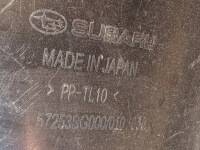 фото thumb №13, Subaru forester iv 13-18 забірник  повітря інтеркулер usa