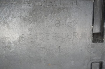 фото thumb №9, Захист нижня бампера renault kangoo ii рестайлінг 20r 622358108r