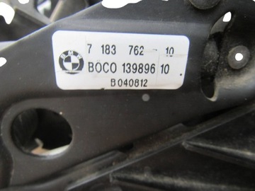 фото thumb №13, Bmw m5 f10 f11 pas переднє підсилювач радіатор радіаторів комплект 7200689