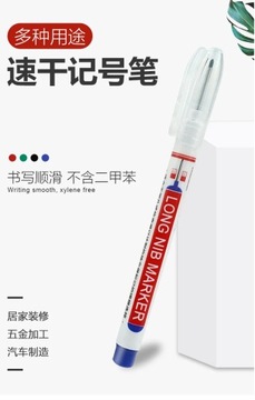 LOLEDE 6Pcs/set Red/black/blue Ink Long Head Markers Woodworking