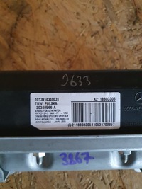 фото thumb №6, Mercedes-benz e w211 подушка / подушка безпеки пасажира