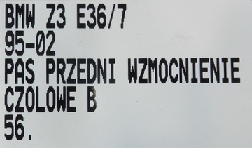 фото thumb №8, Bmw z3 e36/7 95-02 pas переднее усилитель лобовое