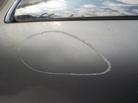 фото thumb №7, 223 opel antara капот кришка двигуна