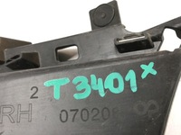 фото thumb №9, Кронштейн бампера перед правое renault captur ii 628108507r