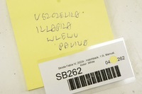 фото thumb №5, Sb262 skoda fabia iv 21- прокладка крышка заливной топлива