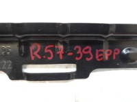 Citroen c4 3 e-c4 кронштейн акумулятор 235222 Недорого, фото thumb