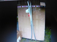 фото thumb №1, Рейлінги дахові ibiza iv 6j8 kombi 08-16 rok kom.