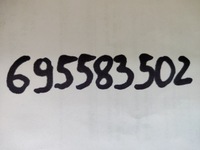 фото thumb №7, Opel mokka a балка усилитель бампера перед абсорбер