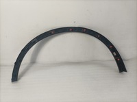 фото thumb №5, Polestar ii volvo молдинг крила лівий задня 31672603