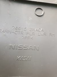 фото thumb №6, Защита стойка среднего правая nissan leaf i