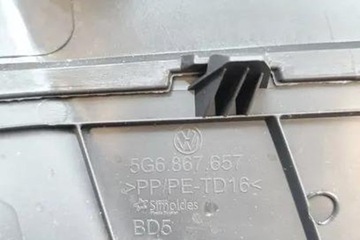 фото thumb №9, Wykońzenie крышки багажника vw golf vii вариант ba5, bv5 5g6867605 1.4l