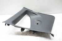 фото thumb №1, Защита стойка левая задняя mitsubishi colt vi 5d