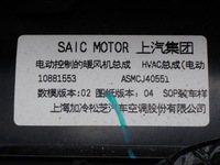 фото thumb №13, Обігрівач повітродувка europa mg zs ev 21r