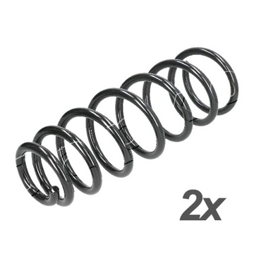 фото thumb №1, Пружини підвішування зад do peugeot expert