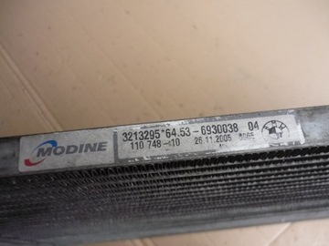 фото thumb №12, Радіаторів кондиціонера bmw e87 e81 e90 116i 118i 120i n43 n45 n46 6930038