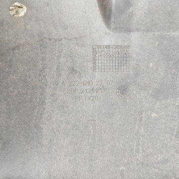 фото thumb №6, Mercedes-benz s c217 2015 захист середня шасі