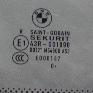 фото thumb №6, Bmw 5 gt f07 2011 люк комплект