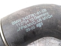 фото thumb №5, Шланг интеркулер bmw x3 e83 3427761