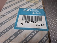 фото thumb №7, Стартер 71782353 fiat doblo ii 1.4 8v 2010- новый оригинал