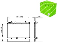 фото thumb №1, Радіаторів двигуна води ds ds 4 ds 5 citroen berlingo berlingo