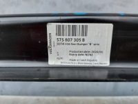 фото thumb №10, Seat ateca балка бампер задня 575807305b