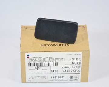 фото thumb №1, Заглушка омывателя фары crafter