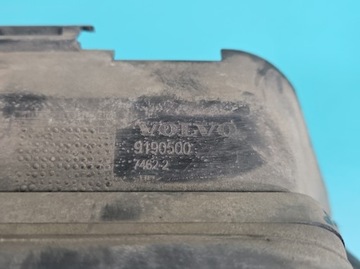 фото thumb №9, Volvo s60 i 9125219 защита