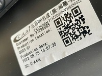 фото thumb №9, Volvo xc60 ii 2023 европа обивка задняя боковина дверь левый зад идеальная