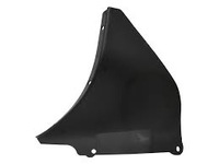 фото thumb №1, Dodge charger 2015 15 ліва захист pod бампер